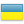 Ukraina